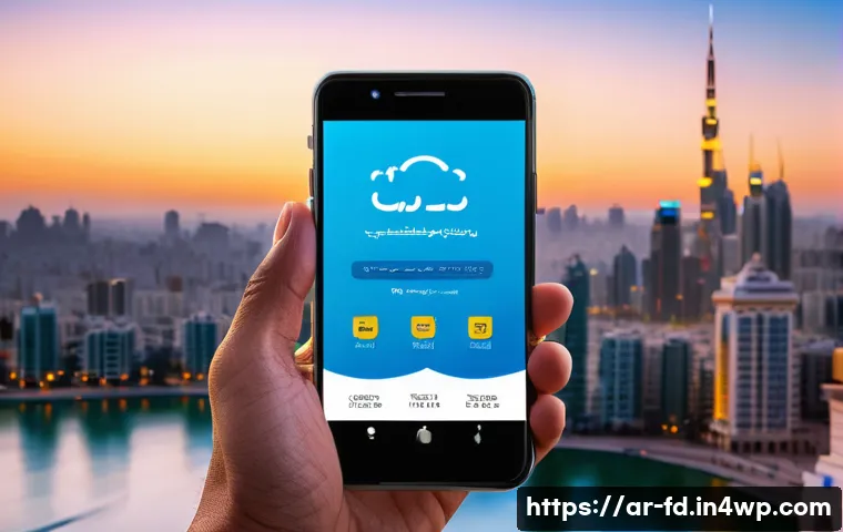 أفضل 7 استراتيجيات لاستخدام البيانات المنظمة لتحسين SEO وتحقيق نتائج مذهلة 4 구조화 데이터 활용과 SEO 전략 관련 이미지 2